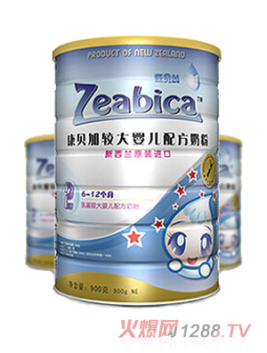 康貝加嬰幼兒配方奶粉