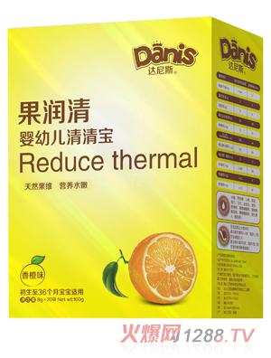 達(dá)尼斯果潤清香橙味盒裝