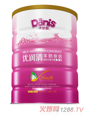 達(dá)尼斯優(yōu)潤(rùn)清羊奶伴侶聽裝