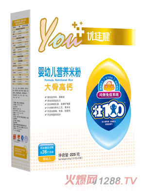 優(yōu)佳健大骨高鈣嬰幼兒營養(yǎng)米粉盒裝