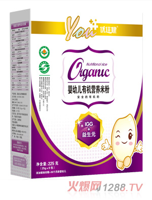 優(yōu)佳健IGG+益生元嬰幼兒有機(jī)營養(yǎng)米粉盒裝