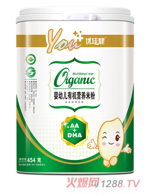 優(yōu)佳健AA+DHA嬰幼兒有機(jī)營養(yǎng)米粉
