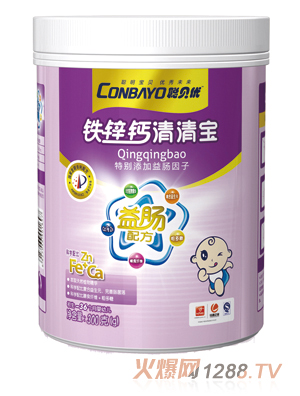 聰貝優(yōu)益腸鐵鋅鈣清清寶聽(tīng)裝