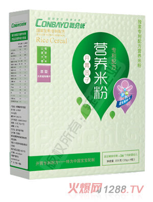 聰貝優(yōu)開(kāi)胃因子專利配方營(yíng)養(yǎng)面米粉盒裝