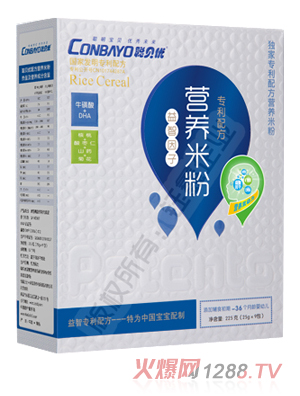 聰貝優(yōu)益智因子專利配方營(yíng)養(yǎng)米粉盒裝