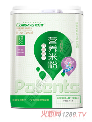 聰貝優(yōu)開(kāi)胃因子專利配方營(yíng)養(yǎng)面米粉聽(tīng)裝