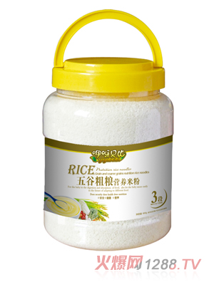 ��ѽؐ������s�Z�I�B(y��ng)�׷�3��