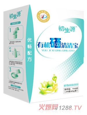 ����Դ�ЙC(j��)����(y��u)���䷽���匚