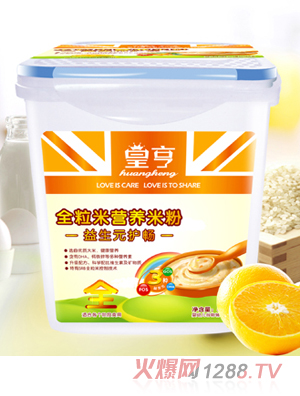 皇亨益生元護暢全粒米營養(yǎng)米粉