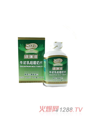 �~����ţ����׽���Ƭ