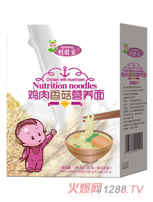 �����u���㹽�I�B(y��ng)����b