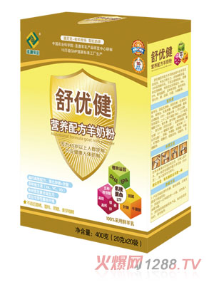 �惞(y��u)���I(y��ng)�B(y��ng)�䷽���̷�