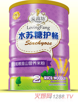 ����ʳ�ѴּZ��ɽˮ�K���o(h��)���׷��F 2��