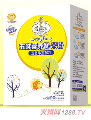 ��(��i)������䌚��ζ�I(y��ng)�B(y��ng)���׷ۺ��b