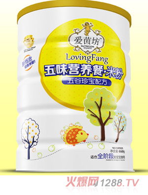 ��(��i)������䌚��ζ�I(y��ng)�B(y��ng)���׷��F (t��ng)