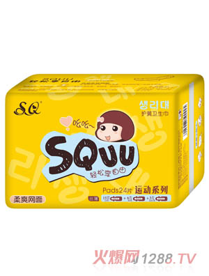 SQUU��ˬ�W(w��ng)���o���l(w��i)����