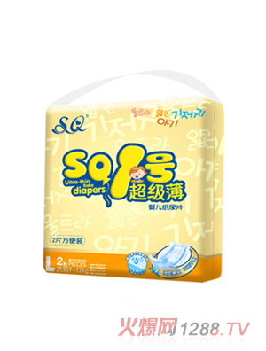 SQ1號(hào)超級(jí)薄嬰兒紙尿片L碼2片方便裝