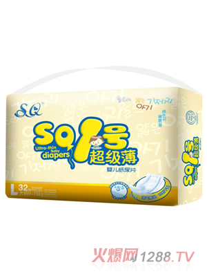 SQ1號(hào)超級(jí)薄嬰兒紙尿片L碼32片
