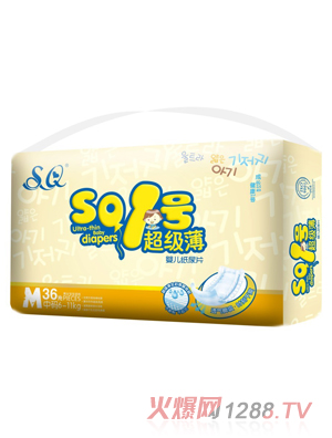 SQ1號(hào)超級(jí)薄嬰兒紙尿片M碼36片