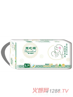 玉之緣嬰兒紙尿片L碼34片