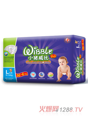 小豬威比紙尿褲L碼56片