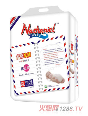 �Ό��᠖�z���w�|(zh��)�o���ͼ���ƬXL�a52Ƭ