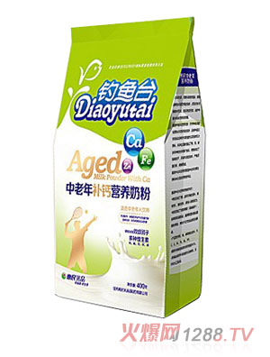 釣魚臺中老年補鈣營養(yǎng)奶粉