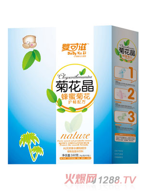 ����̷��۾ջ��o(h��)���ջ������b