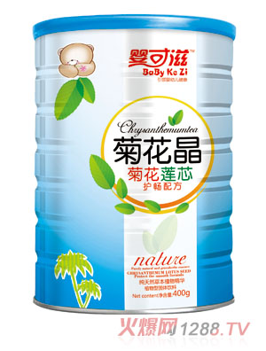 ����̾ջ�ɏ���o���ջ��� �b