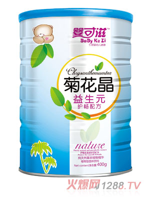 ���������Ԫ�o���ջ��� �b