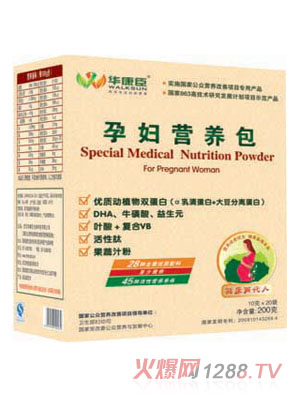 華康臣孕婦營養(yǎng)包