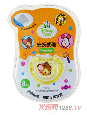 ��ʿ�ጚ����ʿ��cuties��������3�A��