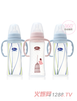 積高標(biāo)準(zhǔn)口徑真乳實(shí)感方錐形PP奶瓶