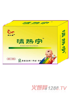 �P��������Ŀݲ�ɣ�~�ջ����w���