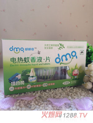 ������냺��W�`