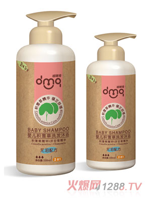 ������냺�eѩ��ϴ�l(f��)��ԡ����һ