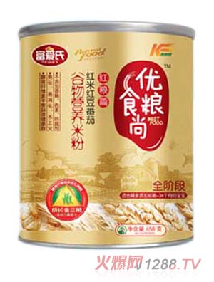 �����σ�(y��u)�Zʳ�мt�Z