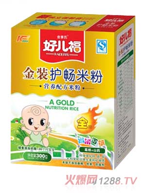 �Ã����o�����b�׷�