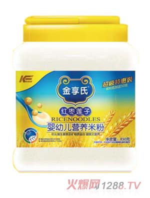 ������850g�t��ɏ�ӠI(y��ng)�B(y��ng)�׷�