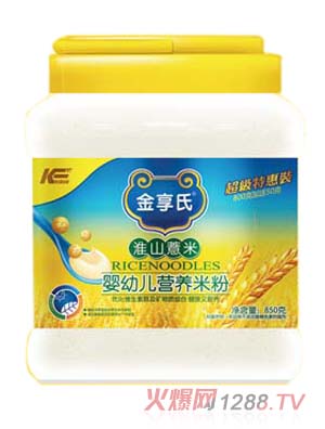 ������850g��ɽ޲�נI(y��ng)�B(y��ng)�׷�