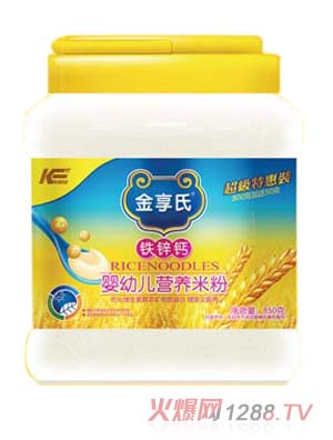 ������850g�F�\�}�I(y��ng)�B(y��ng)�׷�