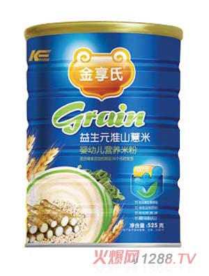 �����ϻ�ɽ޲�נI(y��ng)�B(y��ng)�׷�