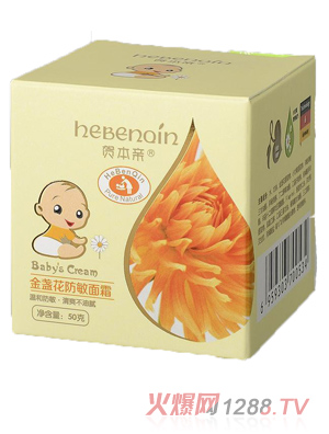 �R���H��K��������˪