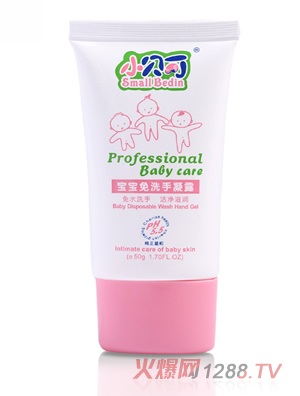 Сؐ��������ϴ����¶