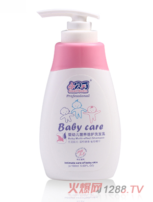 Сؐ�����׃��I�B(y��ng)���oϴ�l(f��)��160ml