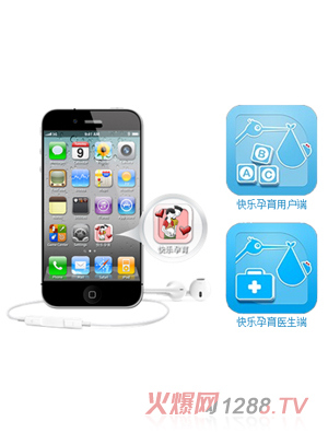 �옷�����֙C(j��)APP��(y��ng)��