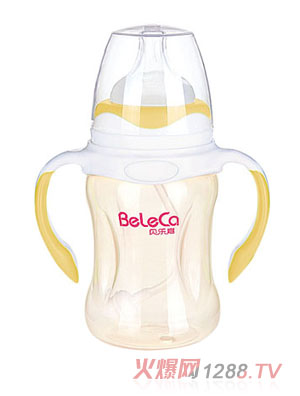 貝樂嘉黃色全自動(dòng)PP奶瓶