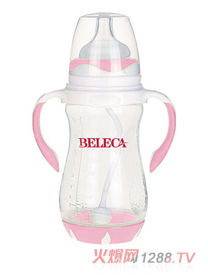 貝樂嘉粉色雙柄全自動(dòng)寬口PP奶瓶