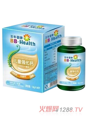 ������ƃ�ͯ�����}