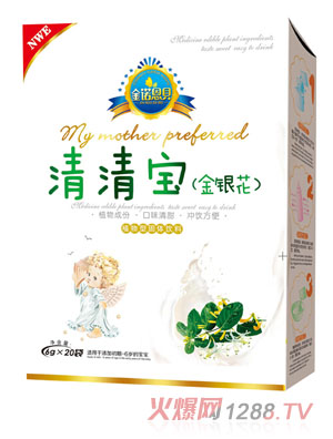 ���Z��ؐ���y�����匚���b